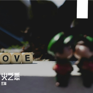 《霓虹下的夜》