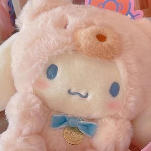 遇见你的时候所有星星都落到我头上