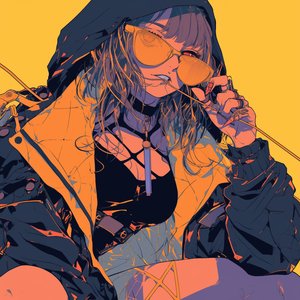 Vending Machine Glow