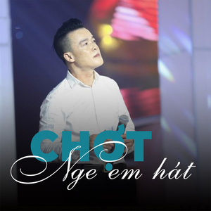 Tiến thoái lưỡng nan