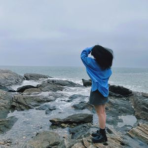 荅火-春娇与志明Remix（荅火 remix）