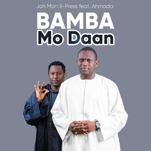 Bamba mo daan