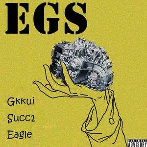 On My Feet (Prod.call me G)