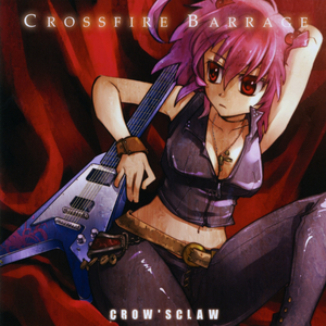 PUPPET OF THE MAGUS, Pt.1