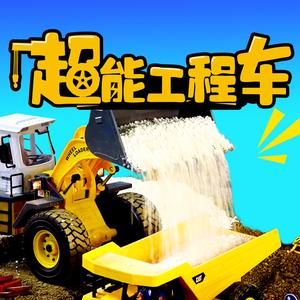 大高个吊车埋管子