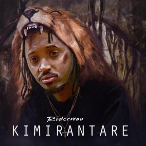 NYEGAMO YA NYAGASANI (feat. chrisy neat)