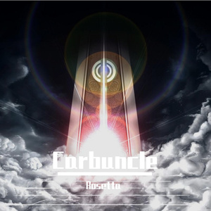 Fly Me To The Starlit Night