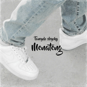 Menateng