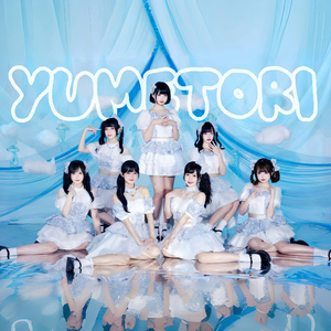 約束のデネブ