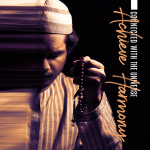 Anchored to the Real World