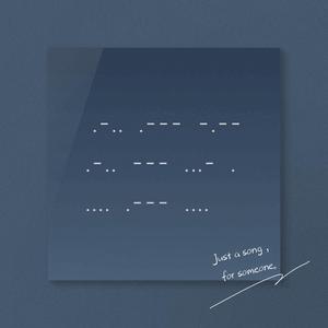 让我看见疯狂的你(cover by twinkle+)