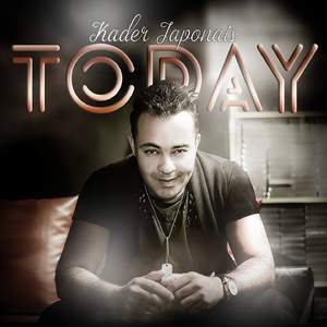 Maghboune Alik Ntiya