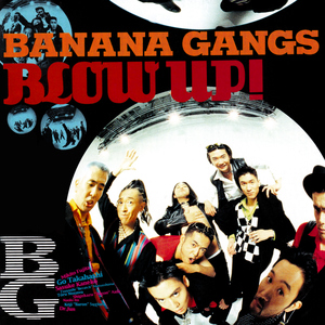 この星のどこかで