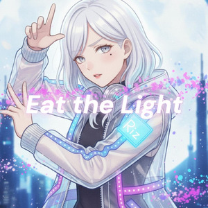 Eat the Light (feat. 夢ノ結唱 HALO)