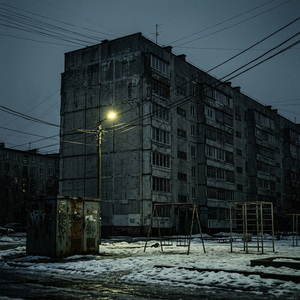 Асфальт под кроссами