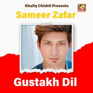 Gustakh Dil
