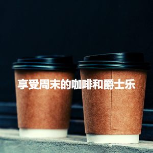 Amazing Worldly Signs