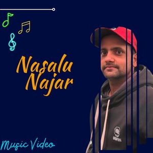 Nashalu Najar