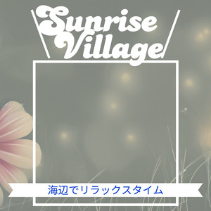 Aroma of the Barista