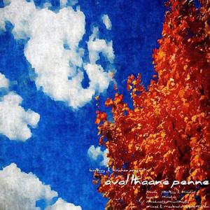 Aval Thaane Penne (feat. Kirishan Suresh)