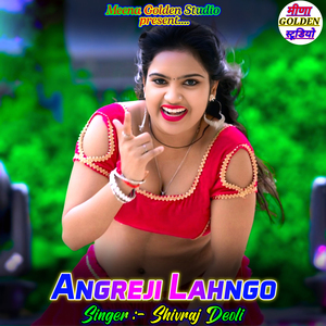 Angreji Lahngo