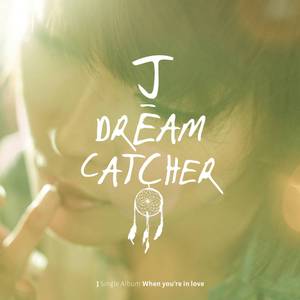 사랑한다는 말 (Duet. Alex)