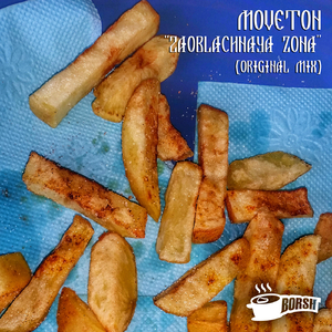 Zaoblachnaya Zona (Original Mix)
