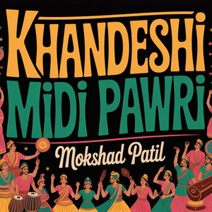 Khandeshi Midi Pawri