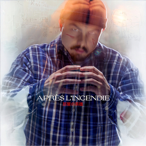 Psycholove
