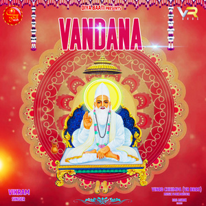 Vandana