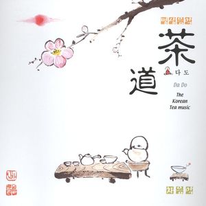 이밤을 어디서 쉬나