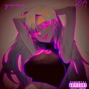 （phonk）2+1