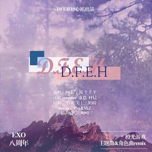 D.F.E.H（翻自 Sanna Nielsen）