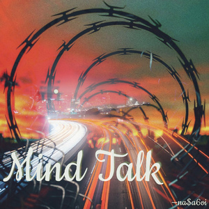 Mind Talk