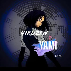 Windows 95 (Overhaul)