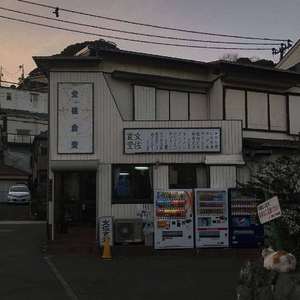 阴天