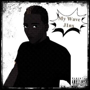Eyes On Me (feat. Lil Streezy)