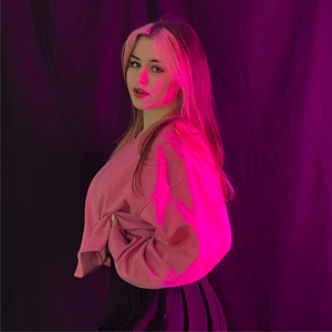 Взаимность