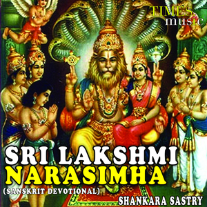 Lakshmi Narasimha Sahasranaamavali