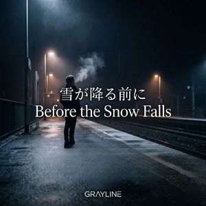 雪が降る前に