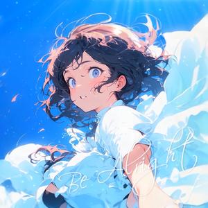 犬と猫 (feat. RiN)