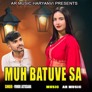 Muh Batuve Sa