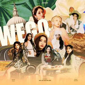 We go（翻自 fromis_9）