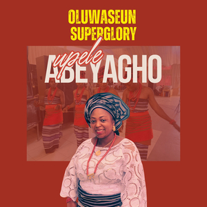 Upele Abeyagho