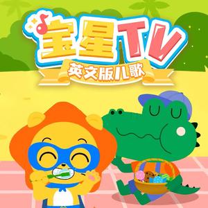 02.Bboong!Bboong!the Fart-mobile