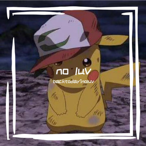修改音质-no luv 伴奏