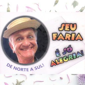 Bezerro Desmamado (Pirim Pim Pim)