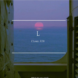 那女孩 (Prod by GALA$XXY)