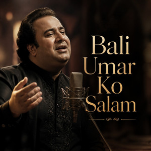 Bali Umar Ko Salam (Extended Mix)
