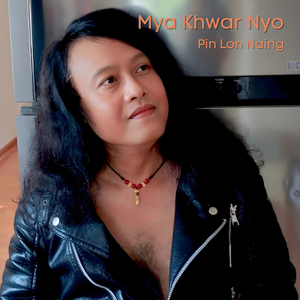 Mya Khwar Nyo